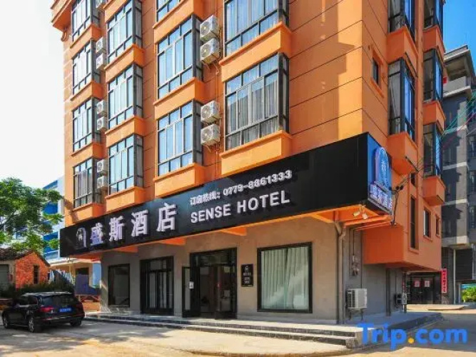 Beihai Shengsi Homestay (Silver Beach)