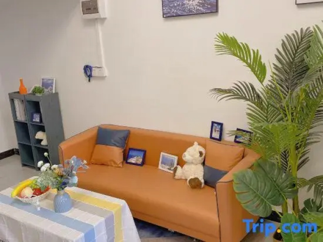 Yaxin Apartment