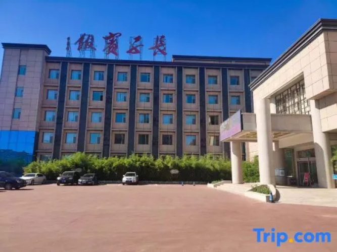 Zhangzi Hotel