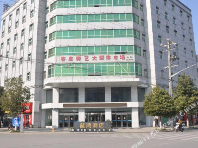 Lanwan Hotel
