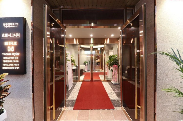 Hotel Signature Gwangju
