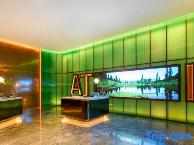Maison New Century Hotel Luming Quzhou