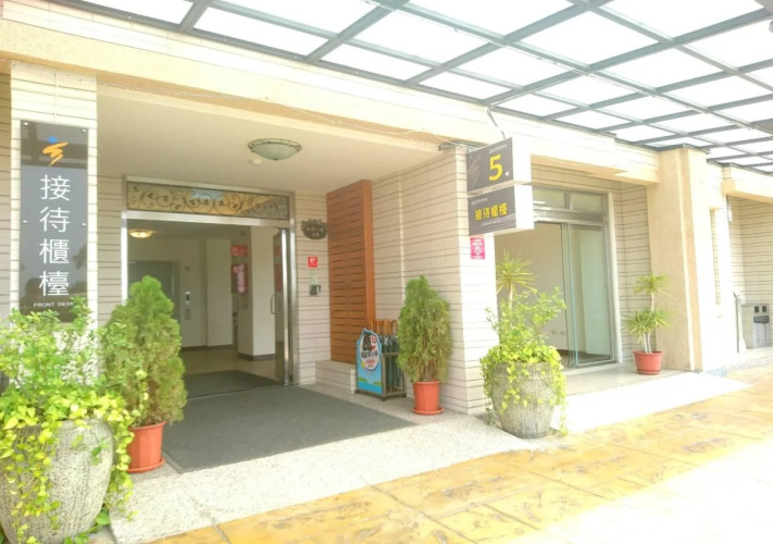 嘉义富野度假酒店外景图