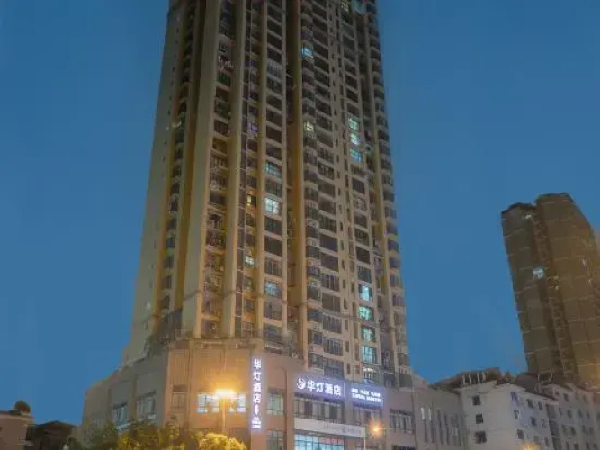 Hua Deng Hotel