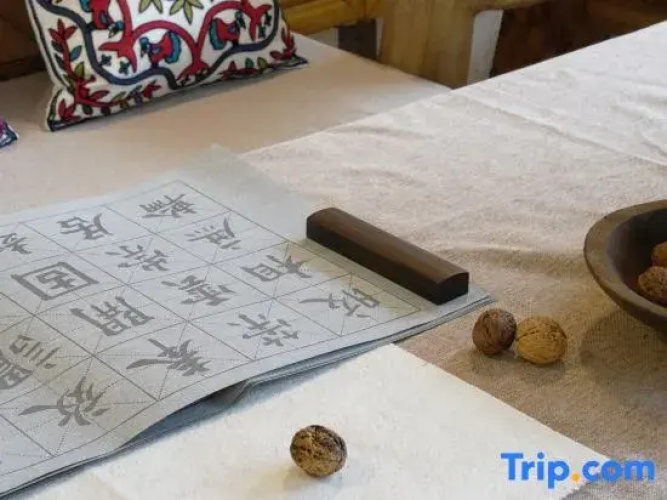 LuanXi·YunSheRenWen
