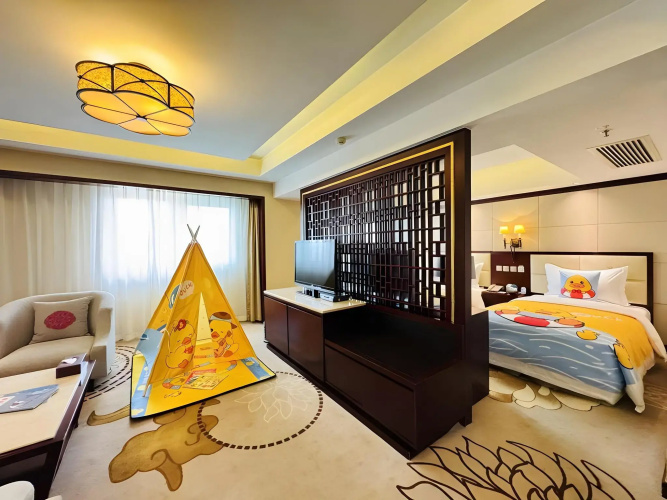 Beijing Guizhou Hotel