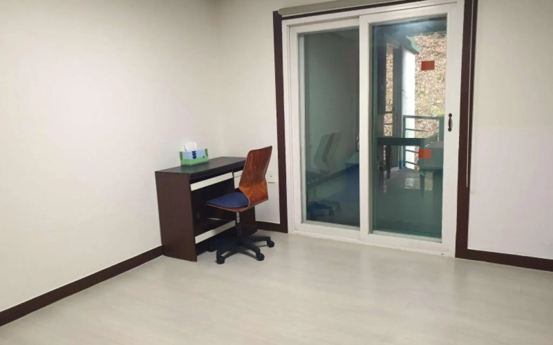 Arajin Pension