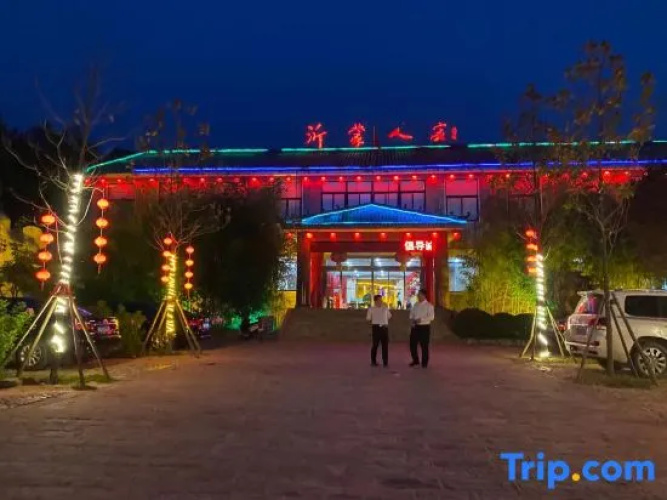 Yimeng Renjia Hotel