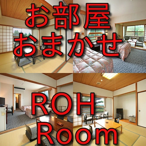 Standard Double Family room