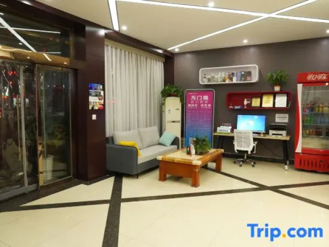 Shankee Hotel (Fei County)