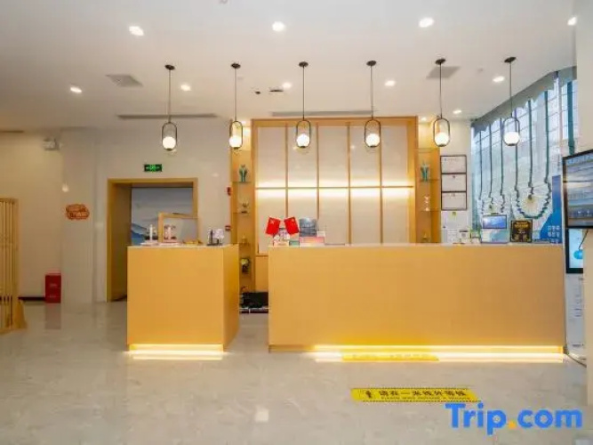 Yueyi'an Hotel