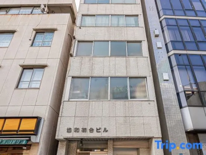 Sakura no Kawa | 1-Minute Walk to Hatsudai Station | 1 Stop to Shinjuku | Free Wi-Fi