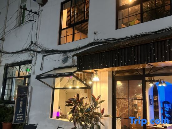 Yunlu Music Homestay (Zhujiajiao Scenic Area)