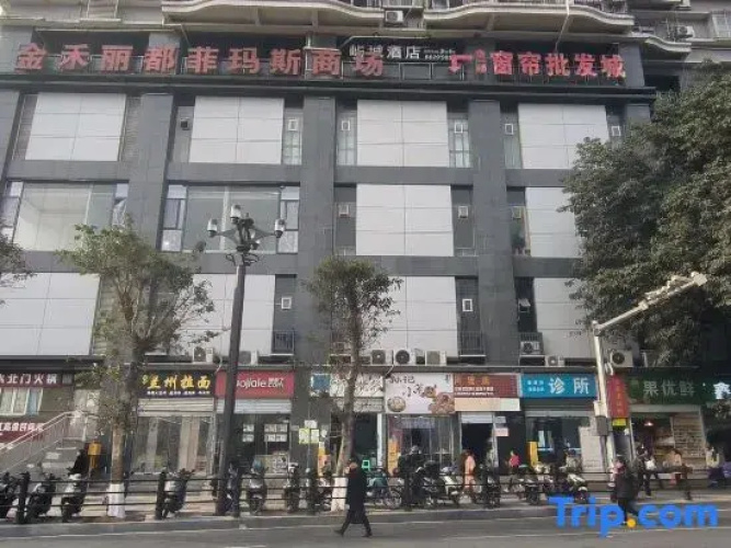 Xianglongmu Space Designer Hotel