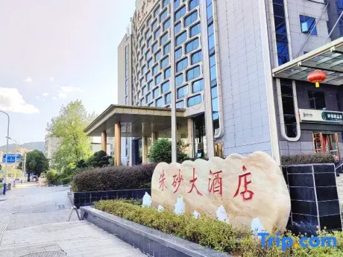 Zhusha Hotel