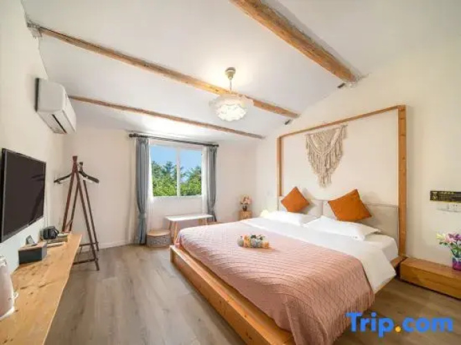 Xianmao Yard Guesthouse