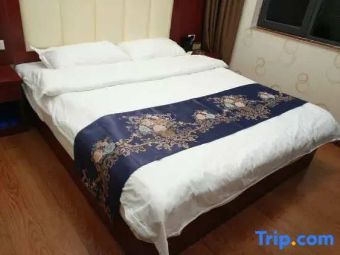 Fuhong Boutique Homestay