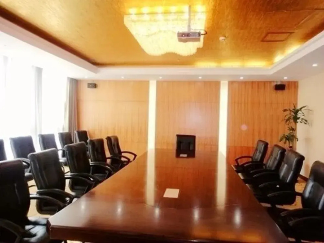Orange Hotel (Beijing huiyizhongxin)