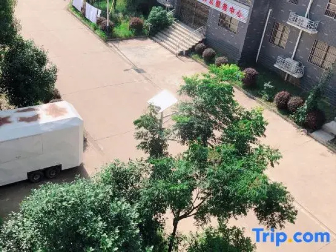 Shiguang Homestay