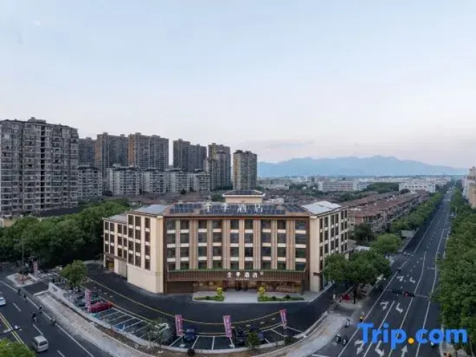 JI Hotel (Shengzhou Shanxi)