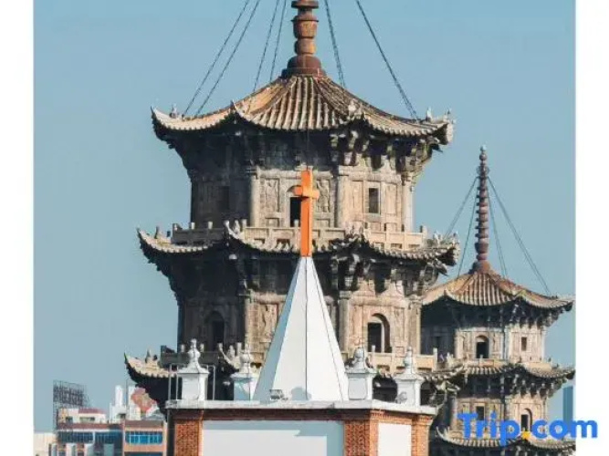 Star House
