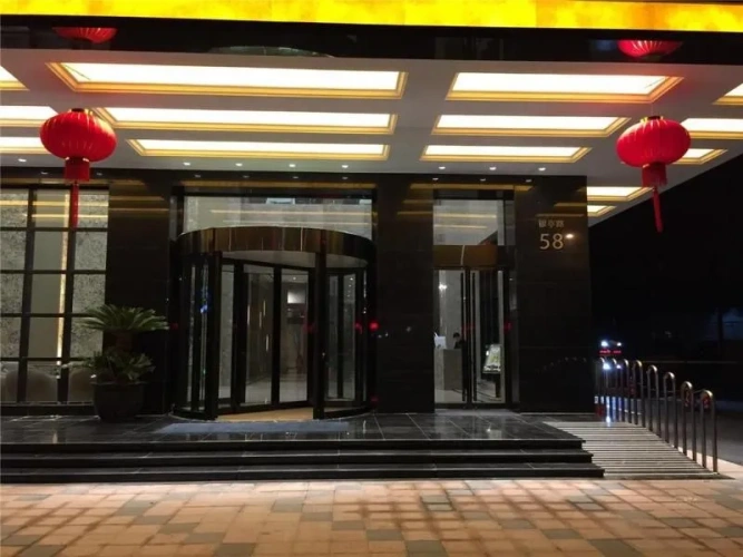 Echarm Plus Hotel Yinting Yuelai Boutique Hotel