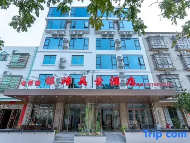 Silver Beach fine view hotel