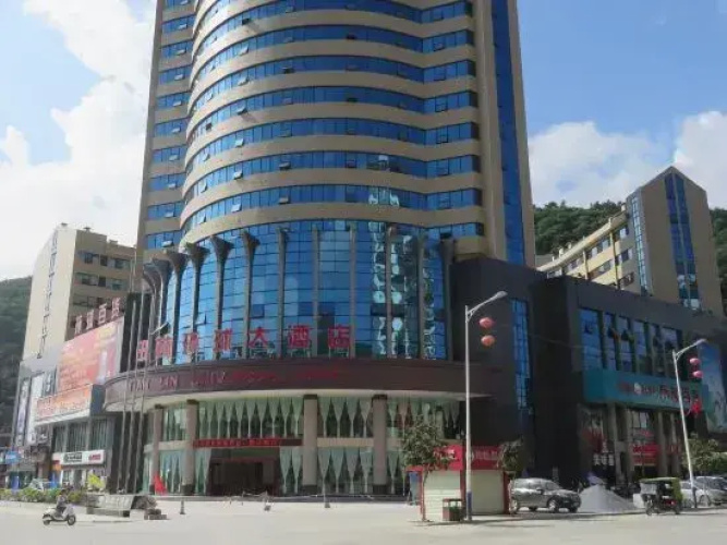 Tian Lin Global Hotel