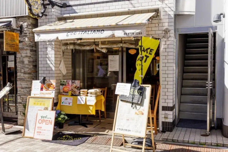 tefu yoyogi uehara 101