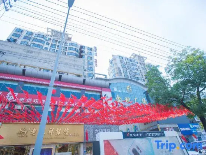SHUANG LONG Hotle