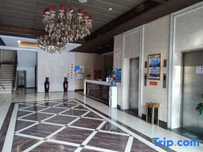 Yulin Hotel
