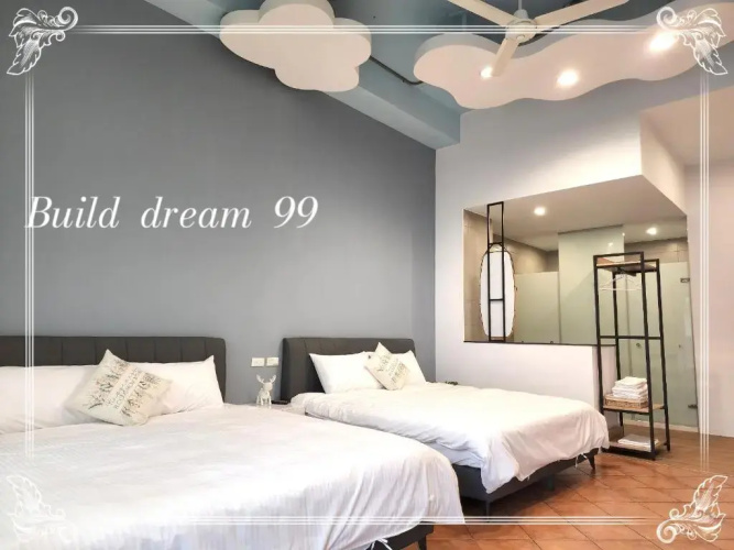 Build Dream 99
