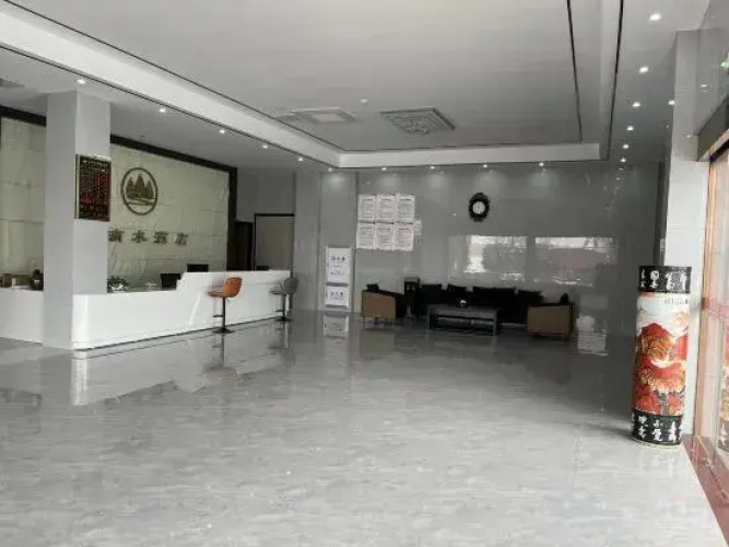 Guangde Sandishui Express Hotel