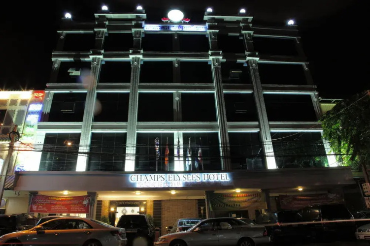 Otel görseli