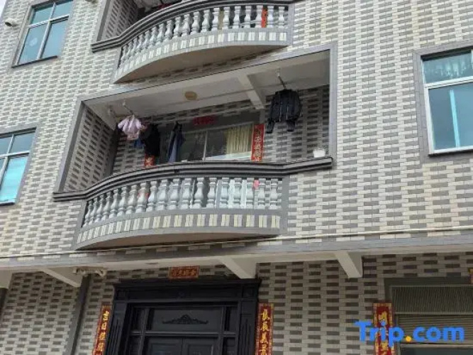 Pingtan Yujian Inn