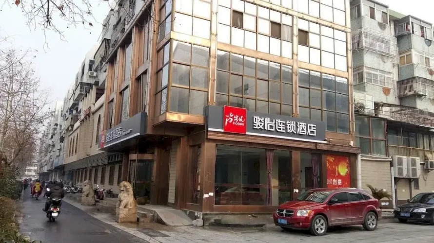 Shangjia Express Hotel
