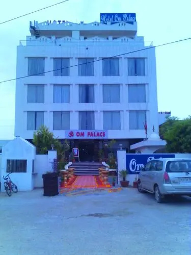 Image de l'hôtel