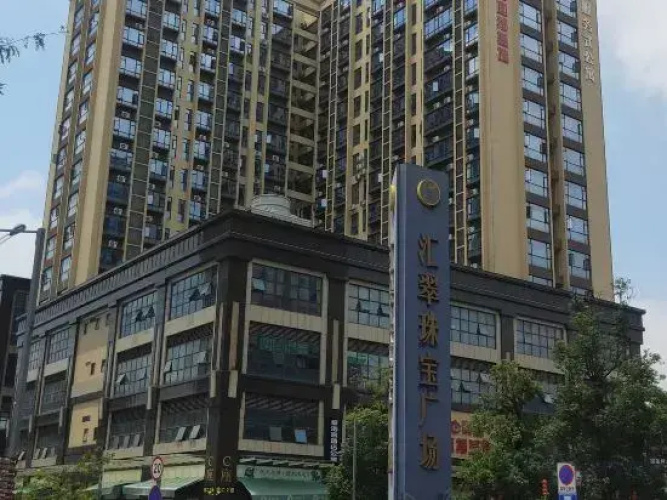 Hengwen Apartment