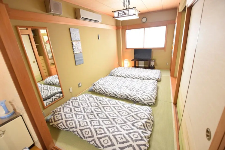 AIKAMU INN House