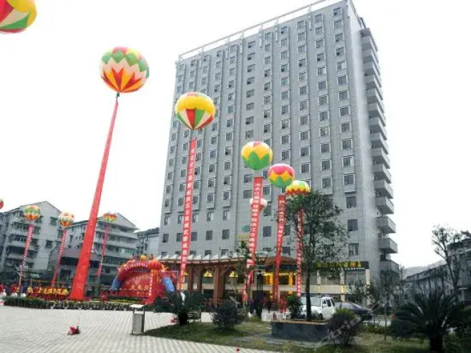 Wulingcheng Hotel