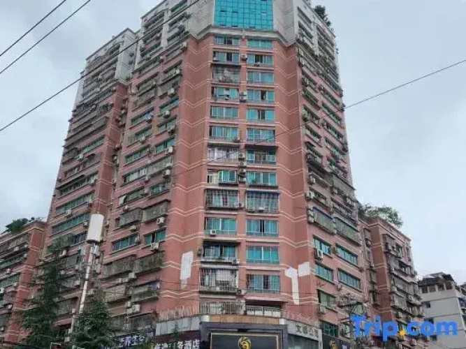 Haoyi Business Hotel