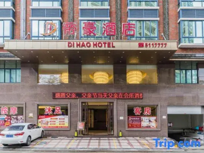 Imagen del hotel