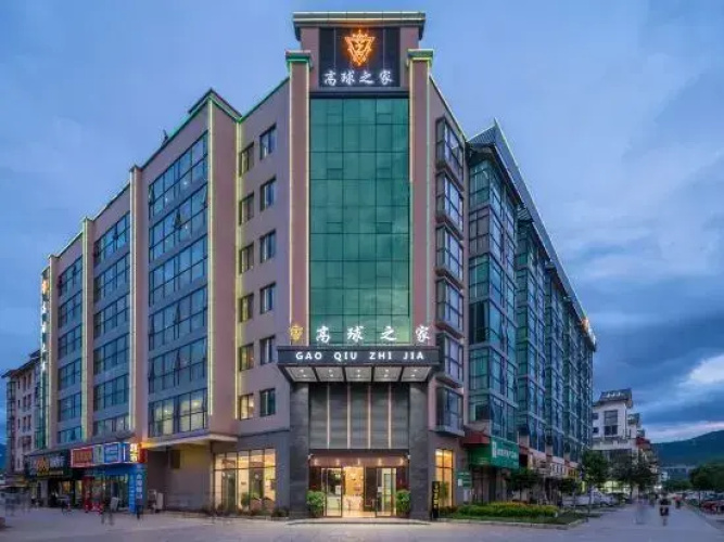 Otel görseli