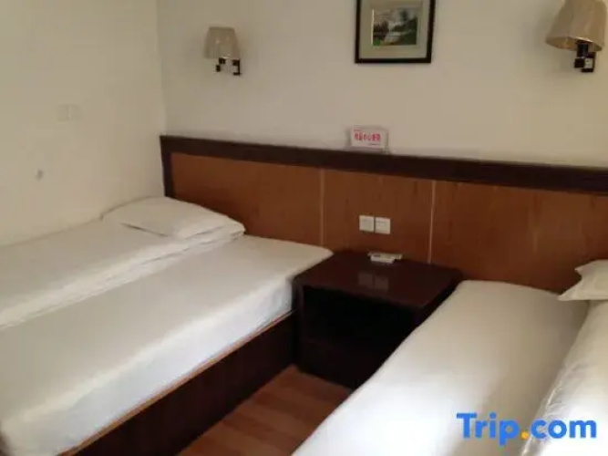 Xiuning Yixiange Hotel