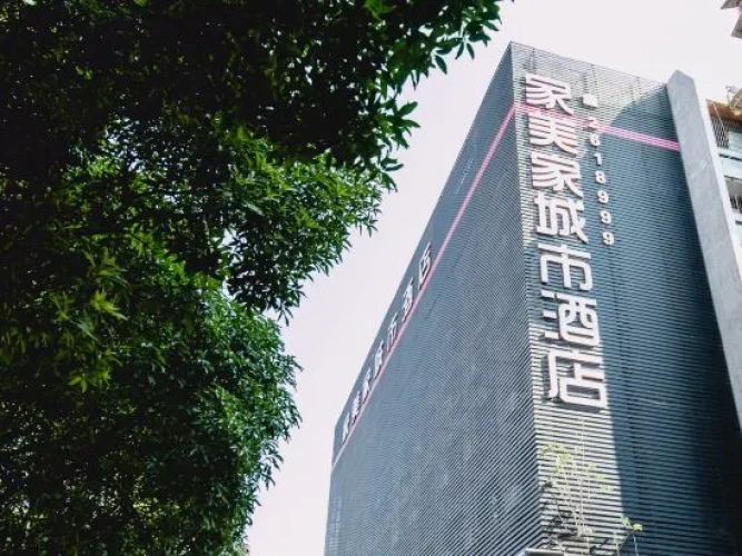 Jiameijia City Hotel (haitian buxingjiedian)