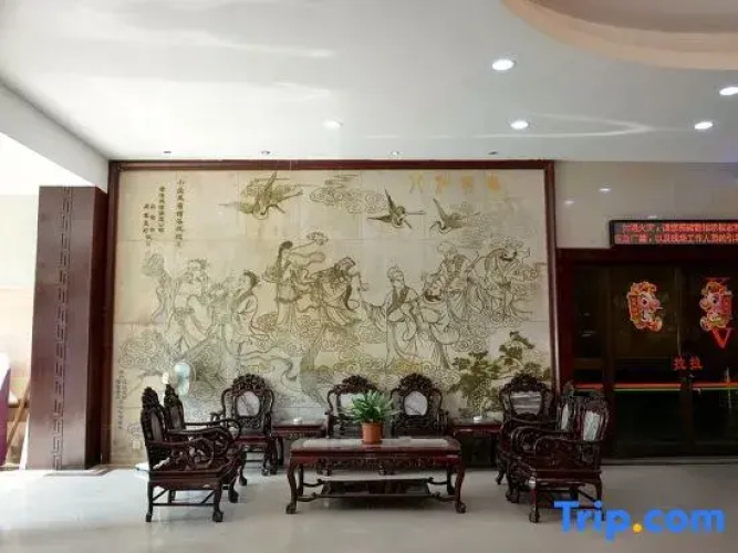 Xiaopenglai Hotel