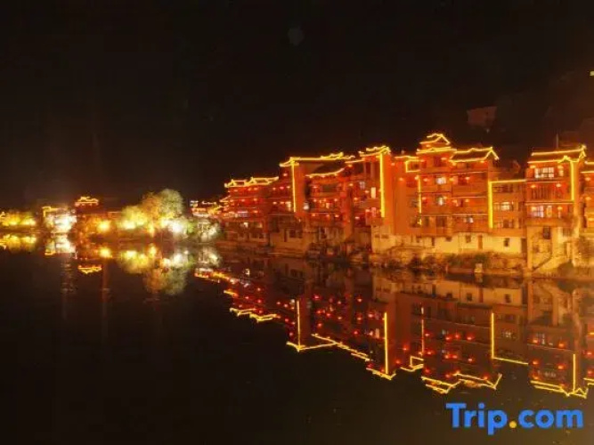 Miaoma Hotel
