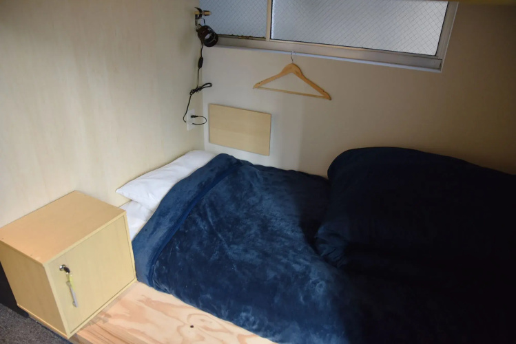 Tomarigi Hostel