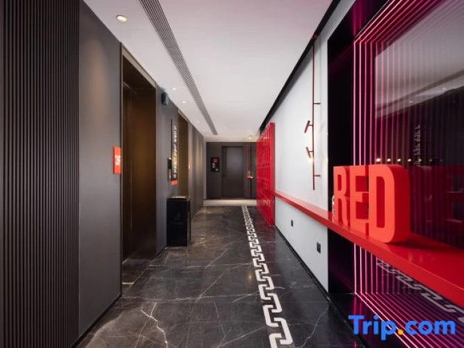Radisson RED Hotel Jingjiang Financial Business District