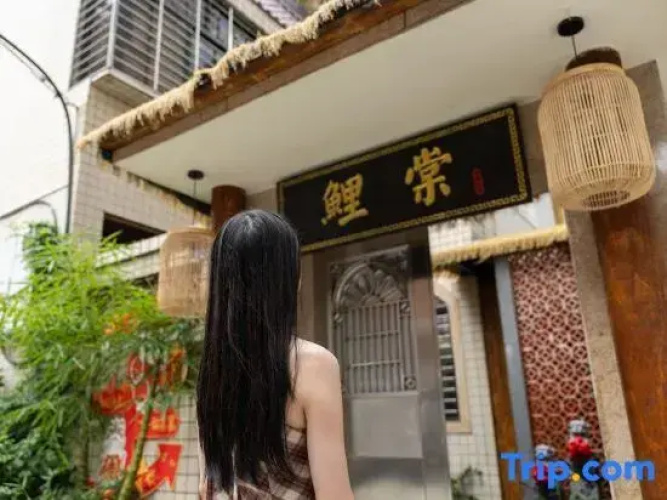 Litang Homestay (West Street Branch) - Quanzhou